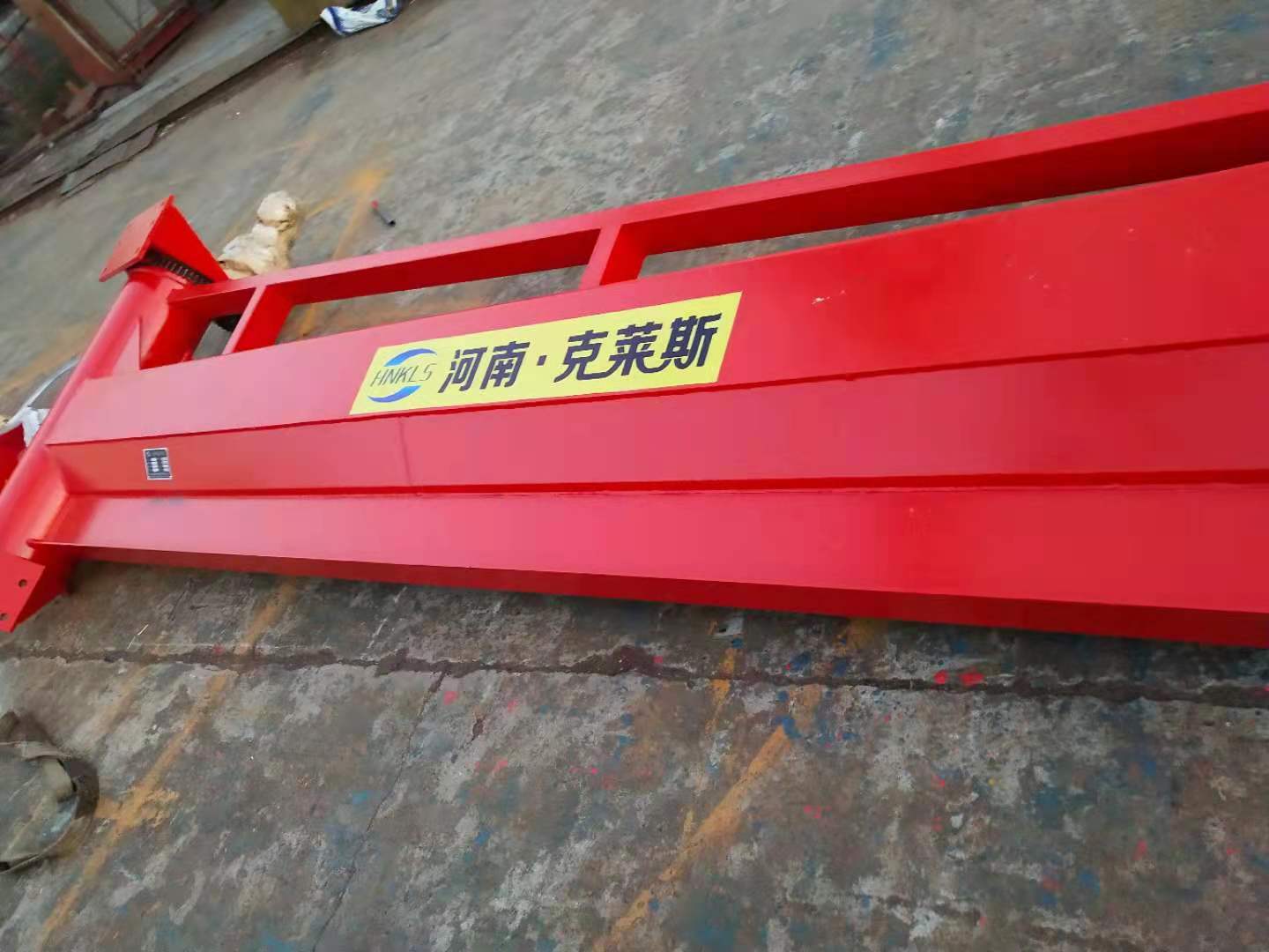 华球体育_华球(中国)公司